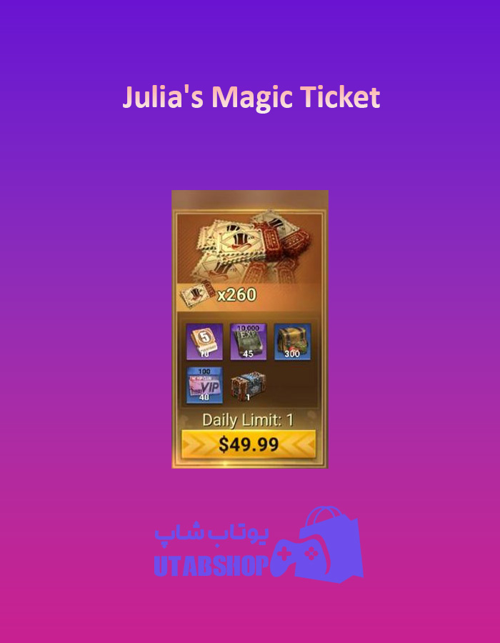 Julia's-Magic-Ticket-50$