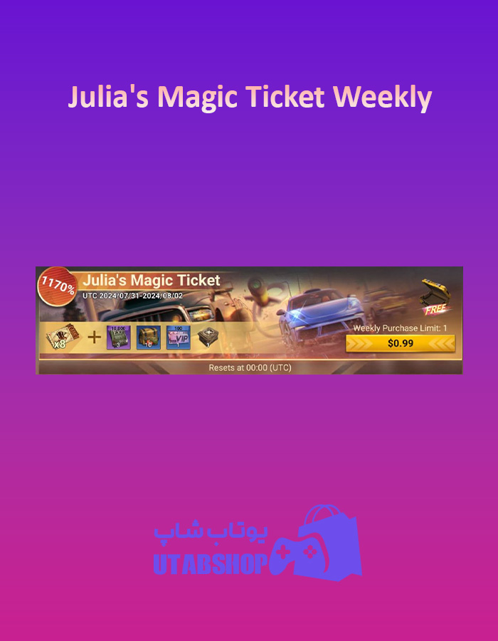 Julia's-Magic-Ticket-Weekly-1$