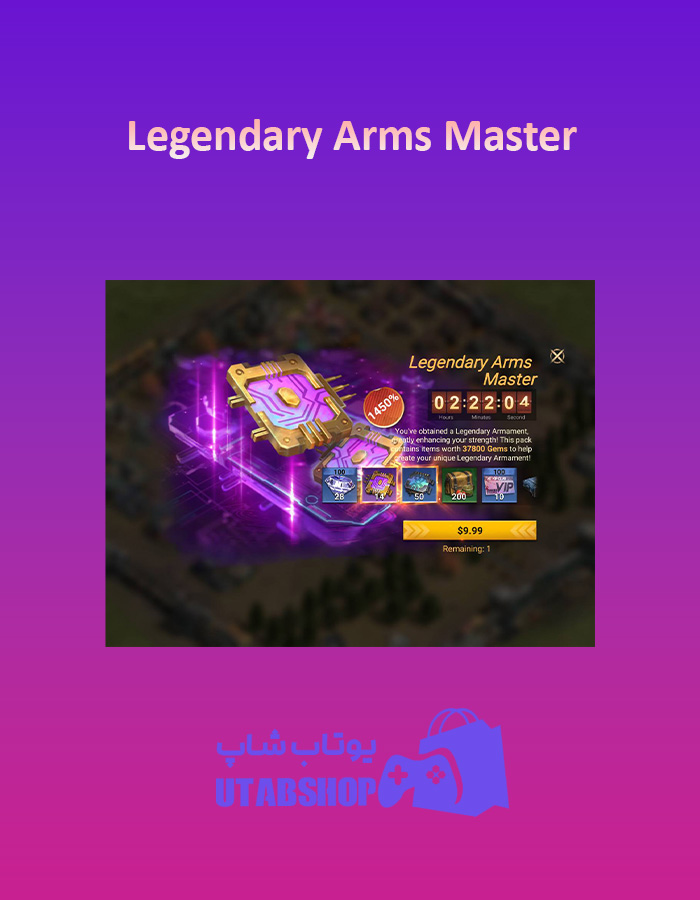 Legendary-Arms-Master-10$