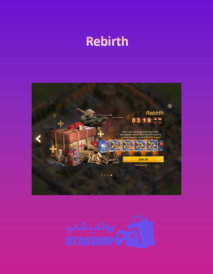 Rebirth-100$