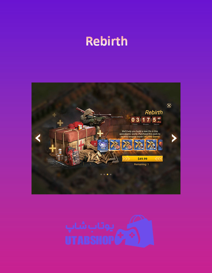 Rebirth-50$