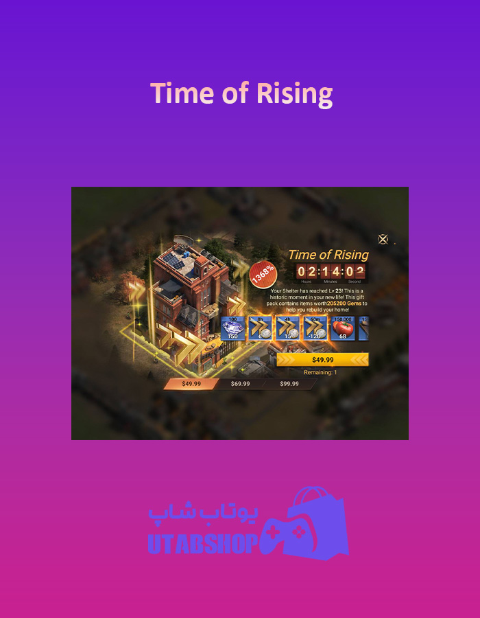 Time-of-Rising-50$