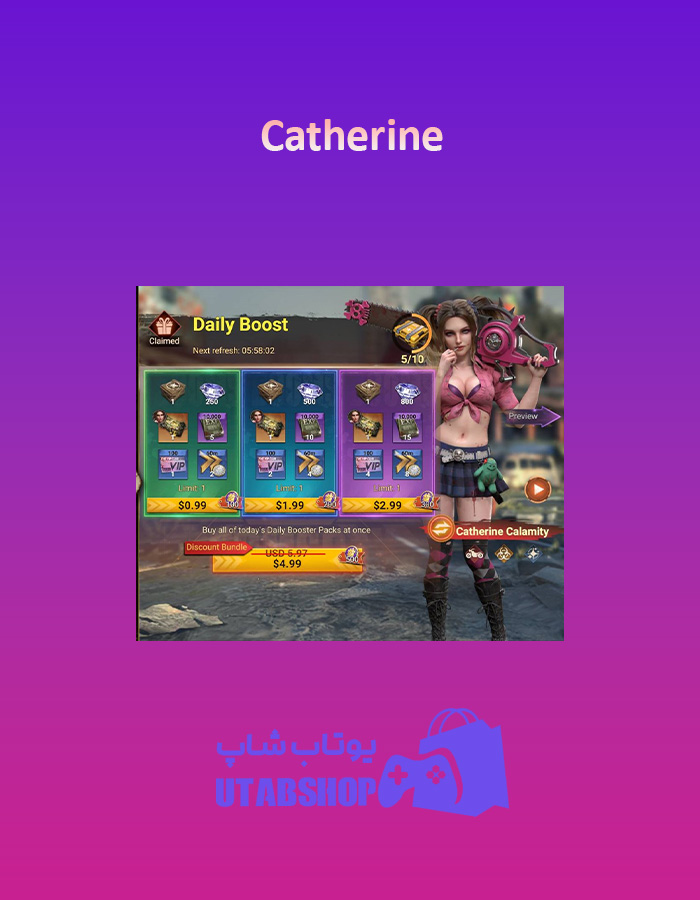 catherine-5$