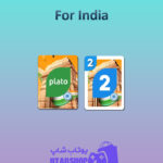 اوچو-For-India