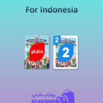 اوچو-For-Indonesia