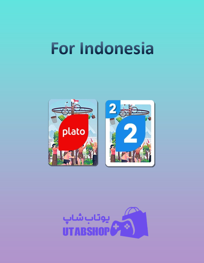 اوچو-For-Indonesia