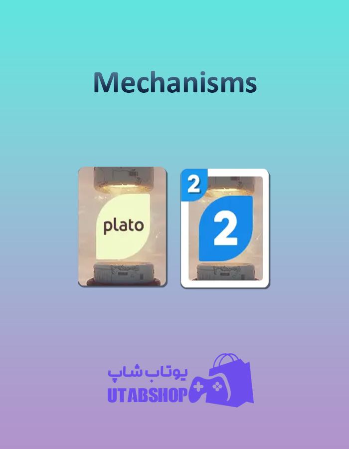 اوچو-Mechanisms