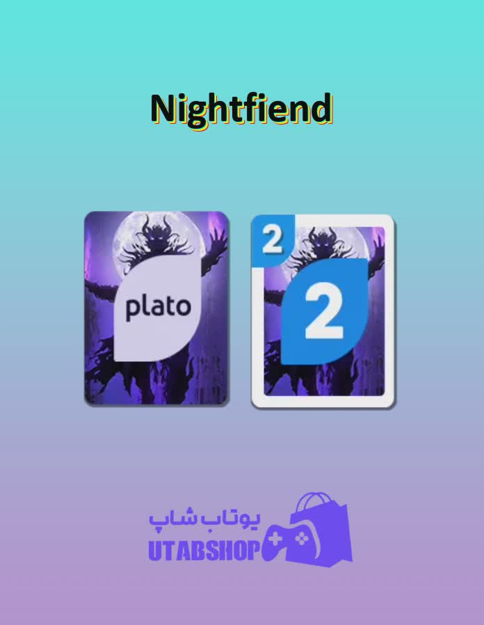 اوچو-Nightfiend