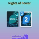 اوچو-Nights of Power