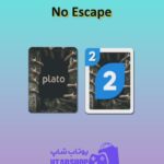 اوچو-No Escape