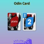 اوچو-Odin Card