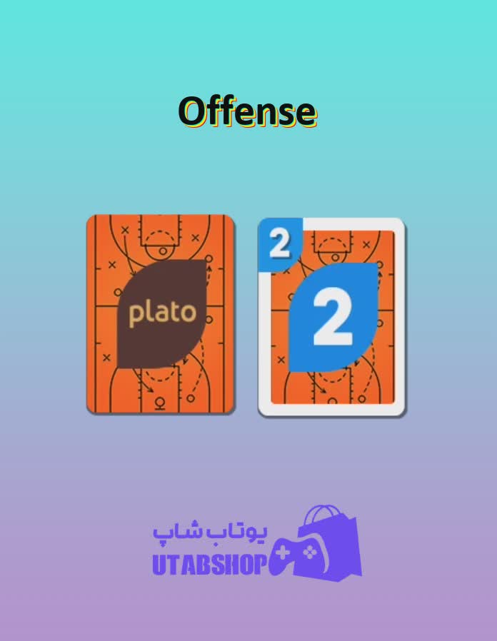 اوچو-Offense