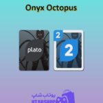 اوچو-Onyx Octopus