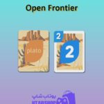 اوچو-Open Frontier