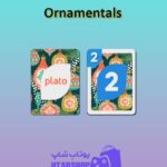 اوچو-Ornamentals