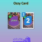 اوچو-Ozzy Card