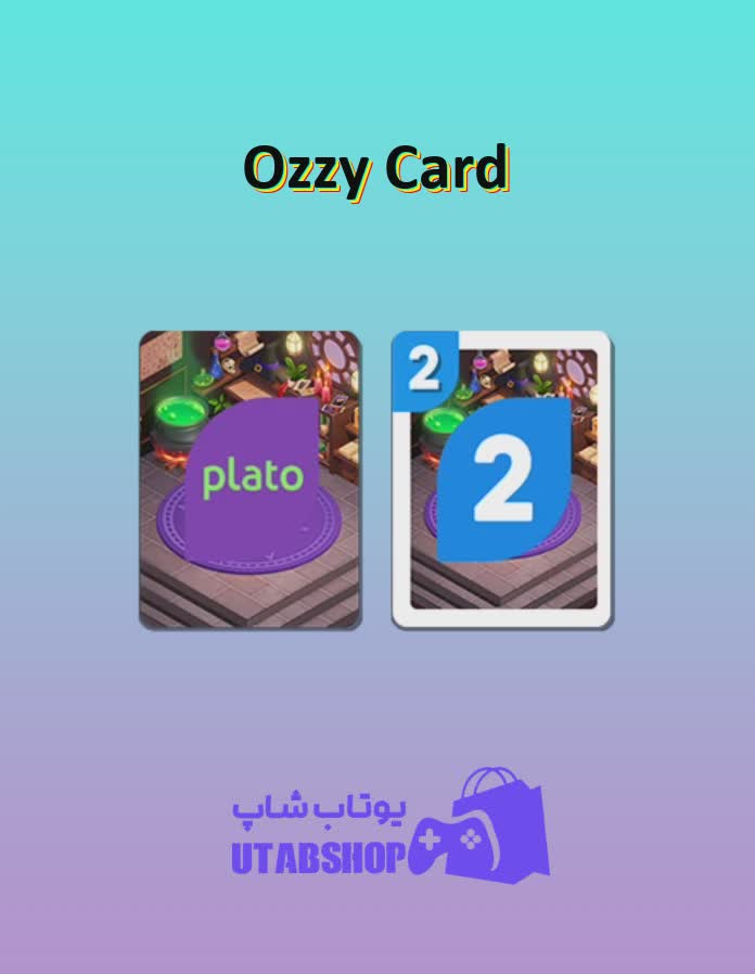 اوچو-Ozzy Card