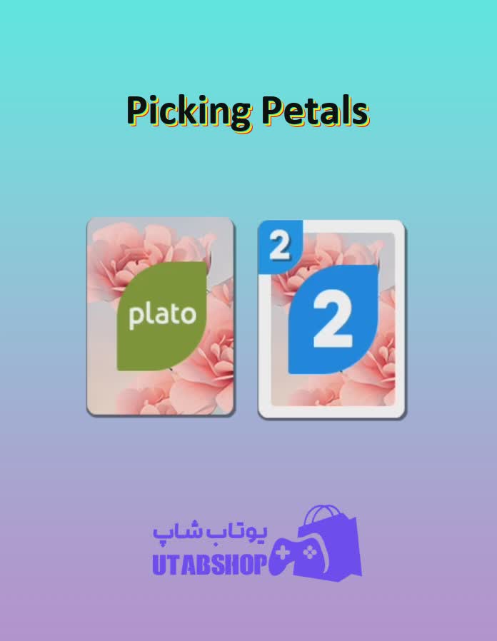 اوچو-Picking Petals