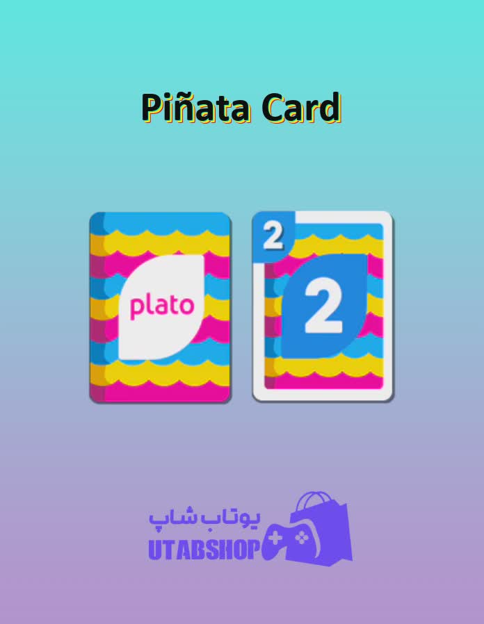 اوچو-Piñata Card