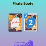 اوچو-Pirate Booty