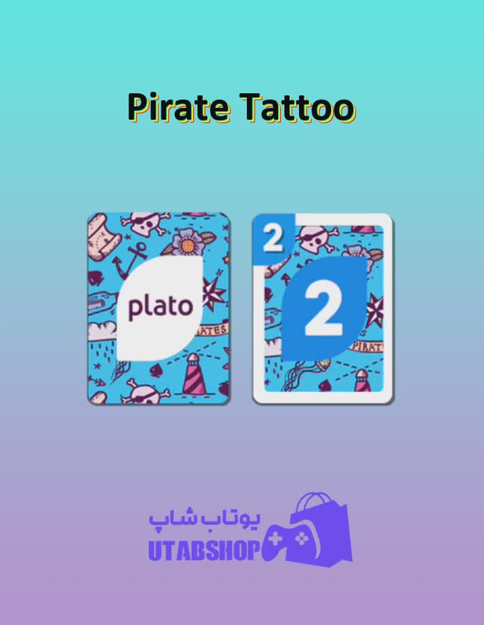 اوچو-Pirate Tattoo