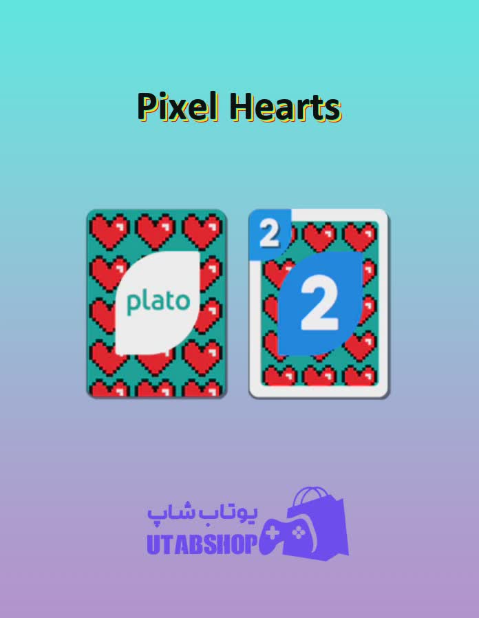 اوچو-Pixel Hearts