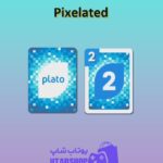 اوچو-Pixelated