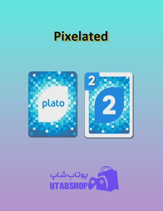 اوچو-Pixelated