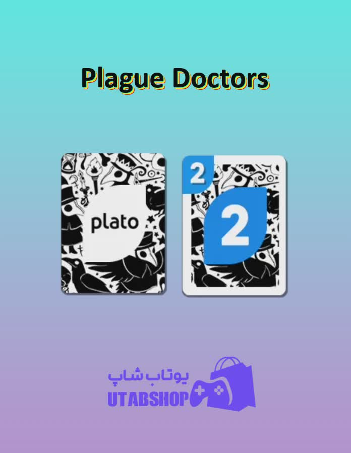 اوچو-Plague Doctors