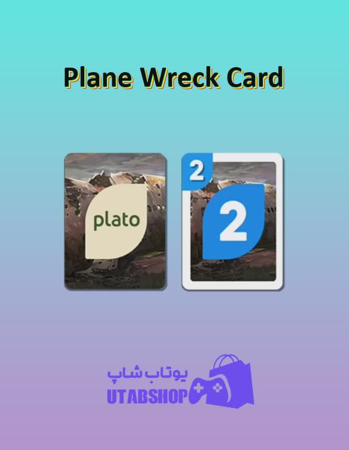 اوچو-Plane Wreck Card