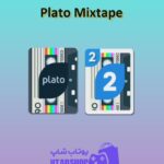 اوچو-Plato Mixtape