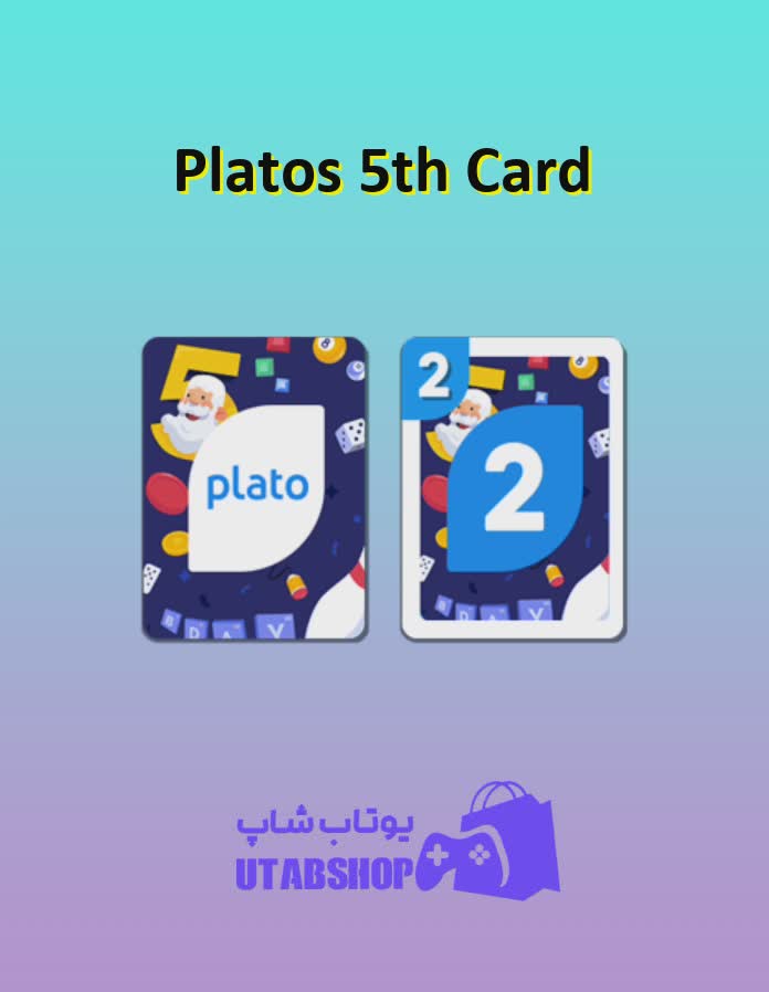 اوچو-Plato's 5th Card