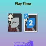 اوچو-Play Time