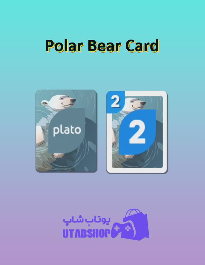 اوچو-Polar Bear Card