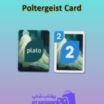 اوچو-Poltergeist Card