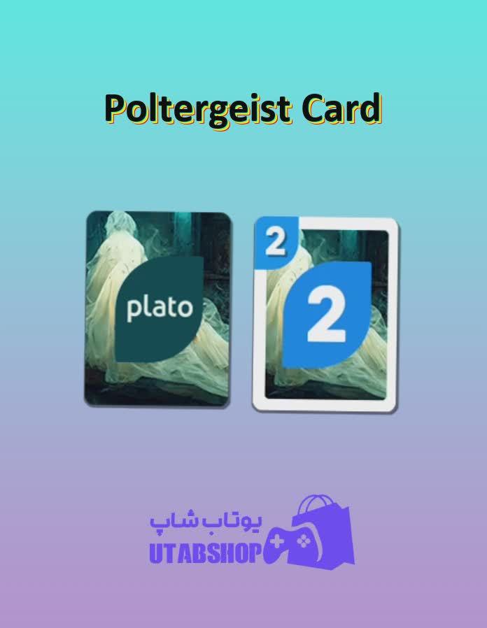 اوچو-Poltergeist Card