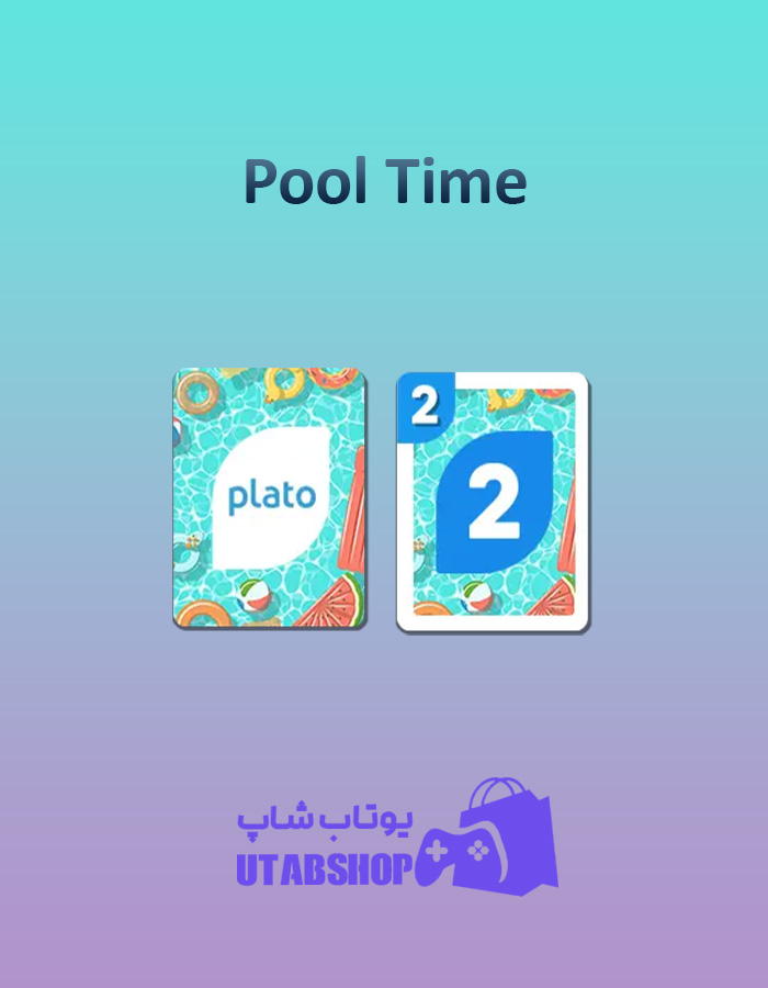 اوچو-Pool-Time