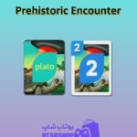 اوچو-Prehistoric Encounter