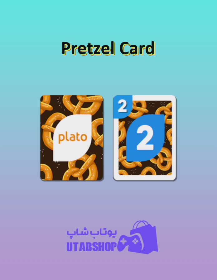 اوچو-Pretzel Card