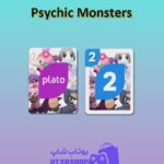 اوچو-Psychic Monsters