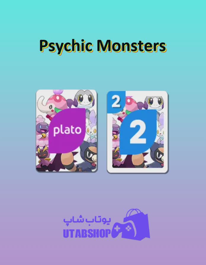 اوچو-Psychic Monsters