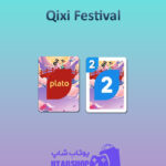 اوچو-Qixi-Festival