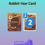 اوچو-Rabbit Year Card