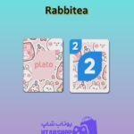 اوچو-Rabbitea