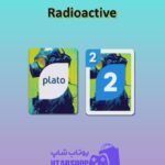 اوچو-Radioactive