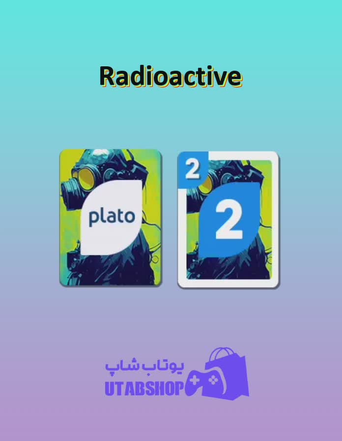 اوچو-Radioactive