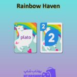 اوچو-Rainbow Haven