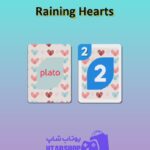 اوچو-Raining Hearts