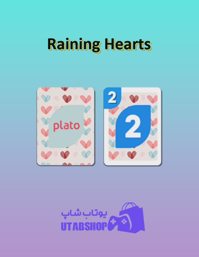 اوچو-Raining Hearts