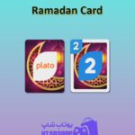 اوچو-Ramadan Card